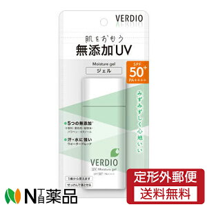 y[֖zzߍ]Z VERDIO(xfBI) UVCX`[WFN SPF50+ PA++++ (80g) Ă~߁@݂݂Snyz