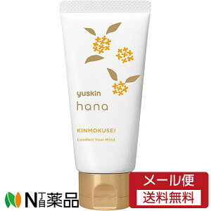 y[֑z[XL [XL ni(hana) nhN[ LNZC (50g) rh@ێ