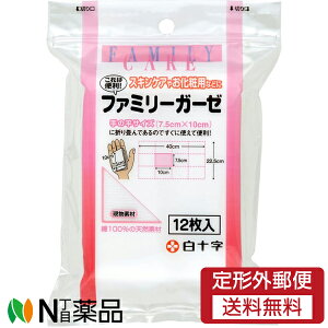 y`OXցz\ t@~[PA(FC) t@~[K[[ (12) 100%̓VR@ہ