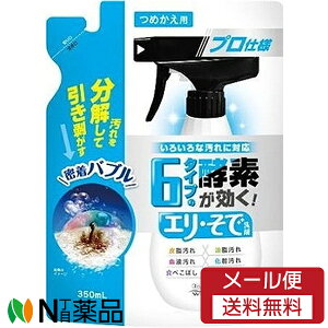 y[֑zEGER 6^Cv̍yf GEŐ ߂p (350ml) 𕪉Ĉ@낢ȉɑΉyz