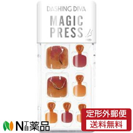 【定形外郵便】DASHING DIVA (ダッシングディバ) マジックプレス ペディ MJP3P022P (24枚入) アロマテラピー ＜ネイルチップ＞