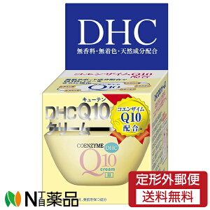 y`OXցzDHC Q10N[II SS (20g) RGUCQ10@nƒe͂ɖۂ@GCWOPA@Arh@ێN[