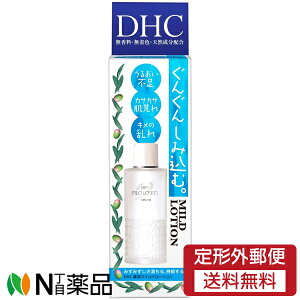 y`OXցzDHC p}Ch[V SS (40ml) 邨@L@@ێ@n@ϐy򕔊Oiz