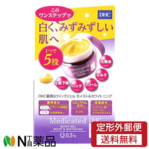 �y��`�O�X�ցzDHC ��pQ�N�C�b�N�W�F�� ���C�X�g���z���C�g�j���O SS (50g) ���I�[���C�������@�����݂��݂��������ց@�R�G���U�C��Q10���y��򕔊O�i�z