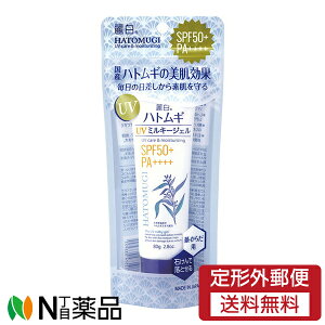 y`OXցzF 픒 ngM UV~L[WF SPF50+ PA++++ (80g) `[u^Cv@Ă~߁