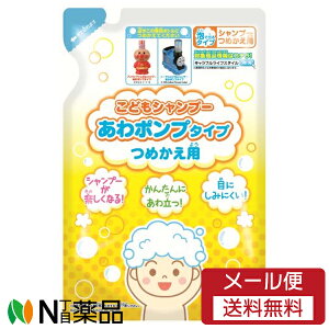 y[֑zo_C ǂVv[ |v^Cv ߂p (200ml) 񂽂ɖA@ڂɂ݂ɂ@qp