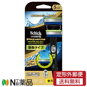 y`OXցzVbNEWp Schick(VbN) nCh5v~A p[ZNg z_[ (֐n2t(1̓z_[ɑ)) TJ~\@5n@U^Cv