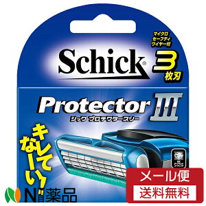 y[֑zVbNEWp Schick(VbN) veN^[X[ ֐n (4) TJ~\@֐n@3n