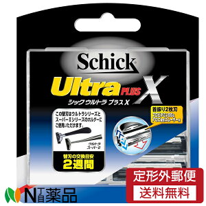 y`OXցzVbNEWp Schick(VbN) veN^[X[ ֐n (9) TJ~\@֐n@2n