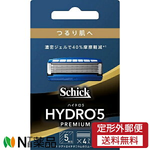 y`OXցzVbNEWp Schick(VbN) nCh5v~A 蔧 ֐n (4) TJ~\@֐n@5n