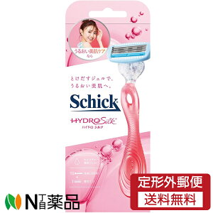 y`OXցzVbNEWp Schick(VbN) nChVN z_[ ({(nt)+֐n1) TJ~\@5n