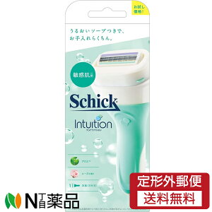 �y��`�O�X�ցz�V�b�N�E�W���p�� Schick(�V�b�N) �C���g�D�C�V���� �q�����p �z���_�[ �������p (�{��(�n�t��) 1�� ��T���J�~�\���@4���n��