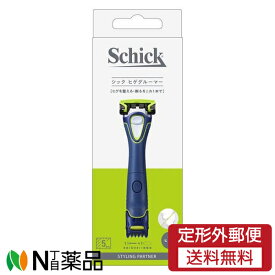 【定形外郵便】シック・ジャパン Schick(シック) ヒゲグルーマー 刃付き 1個 ＜電動すきカミソリ　髭剃り＞