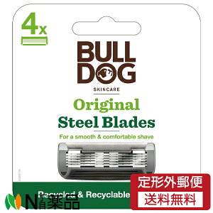 【定形外郵便】シック・ジャパン BULLDOG(ブルドッグ) オリジナル 替刃 (4個入) <T字カミソリ 5枚刃>