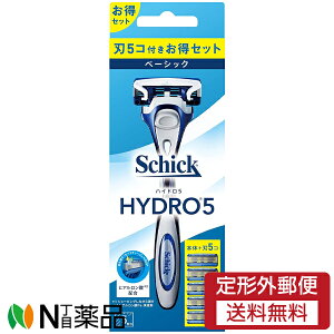 y`OXցzVbNEWp Schick(VbN) nCh5 x[VbN R{pbN ({+֐n5t) TJ~\@5n