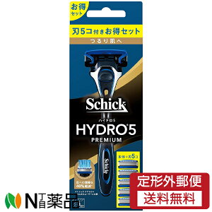 y`OXցzVbNEWp Schick(VbN) nCh5v~A 蔧 R{pbN ({+֐n5t) TJ~\@5n