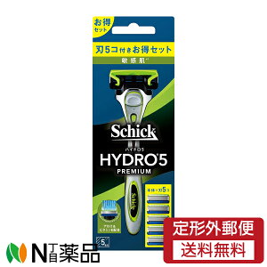 y`OXցzVbNEWp Schick(VbN) nCh5v~A qp R{pbN ({+֐n5t) TJ~\@5n@q