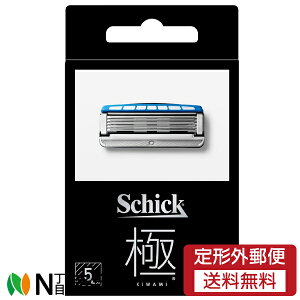 y`OXցzVbNEWp Schick(VbN)  KIWAMI ֐n (4) TJ~\@֐n@5n