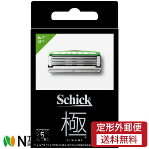 y`OXցzVbNEWp Schick(VbN)  KIWAMI qp ֐n (4) TJ~\@֐n@5n