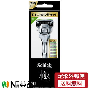 y`OXցzVbNEWp Schick(VbN)  KIWAMI qp R{pbN ({+n5t) TJ~\@֐n@5n