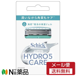 y[֑zVbNEWp Schick(VbN) nCh5PA ֐n (4) TJ~\@֐n@5n