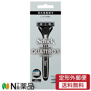 y`OXցzVbNEWp Schick(VbN) NAg5 `^jE z_[ ({+֐n2t) TJ~\@5n