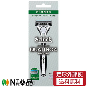 y`OXցzVbNEWp Schick(VbN) NAg4 `^jE z_[ ({+֐n2t) TJ~\@4n