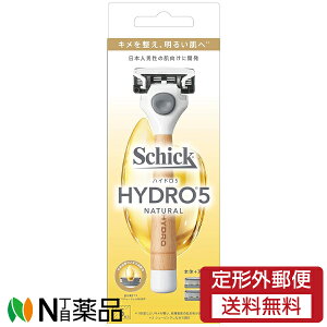 y`OXցzVbNEWp Schick(VbN) nCh5 i` z_[ ({+֐n2t) TJ~\@5n