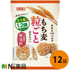 VT Ƃׂ 9×12܃Zbg݁yz