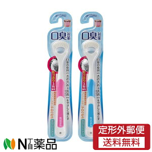 y`OXցzGrX N|i| o|Obv㎕uV N[i[ F͑Iׂ܂