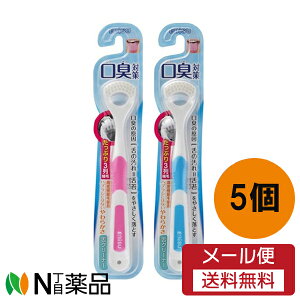 y[֑zGrX N|i| o|Obv@5{Zbg㎕uV N[i[ F͑Iׂ܂