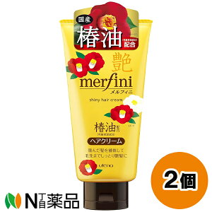 Eei merfini(tBj) CXg~LBN[T (150g) 2Zbg wAN[@֖@c@􂢗ȂwAg[gg@}сE؂т̖h~y^z