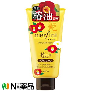 Eei merfini(tBj) CXg~LBN[T (150g) wAN[@֖@c@􂢗ȂwAg[gg@}сE؂т̖h~y^z