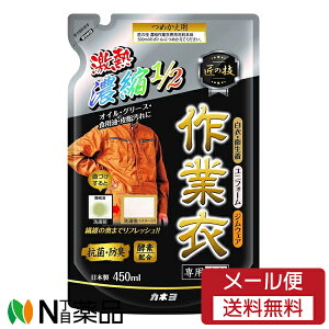 y[֑zJlΌ t ̋Z Zk ƈߐ ߂p (450ml) ICEO[XAHpE玉Ɂ