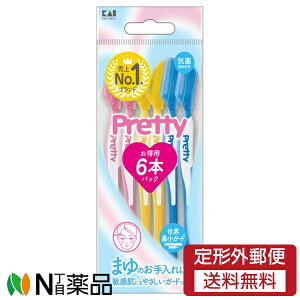 y`OXցzL pretty(veB[) ACu[ pJ~\ ML (6{) qɂ₳K[ht