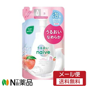 y[֑z NVGz[v_Nc iC[u AŏoĂ{fB\[v 邨^Cv ߂p (480ml)