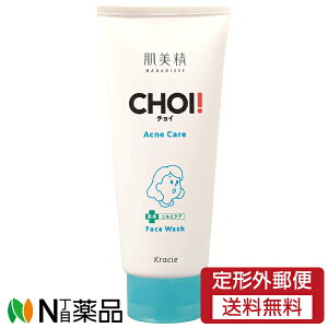 y`OXցzNVGz[v_Nc  CHOIItFCXEHbV pjLrPA (110g) 痿@jLr\h@pPAy򕔊Oiz