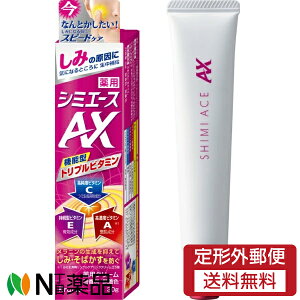 y`OXցzNVGz[v_Nc pV~G[X AX (30g) V~̌Ɂ@݁E΂h@pN[y򕔊Oiz