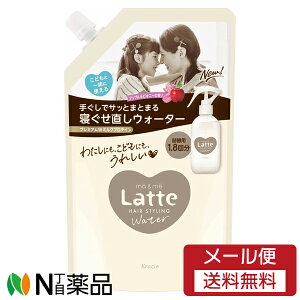 y[֑zNVGz[v_Nc mame(}[~[) Latte(be) QEH[^[ ߂p (450ml) 肮ŃTbƂ܂Ƃ܂@Q@ǂƈꏏɎg遄