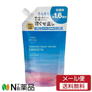 y[֑zNVGz[v_Nc vX^C [jOZbgEH[^[ VgXn[u̍ ߂p (450ml) Q@ԕ̕t𐧌䁄