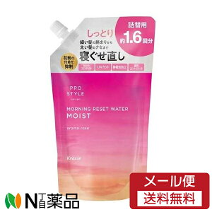 �y���[���֑��������z�N���V�G�z�[���v���_�N�c �v���X�^�C�� ���[�j���O���Z�b�g�E�H�[�^�[ �A���}���[�Y�̍��� �߂����p (450ml) ���Q���������@�ԕ��̕t���𐧌䁄