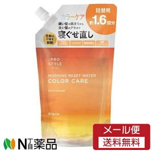 y[֑zNVGz[v_Nc vX^C [jOZbgEH[^[ LNZC̍ ߂p (450ml) Q@ԕ̕t𐧌䁄