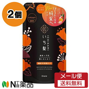 y[֑zNVGz[v_Nc  ZWێPA RfBVi[ ߂p (330g) 2Zbg _[WC\h@pTAL肪CɂȂ锯Ƃ܂