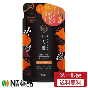 y[֑zNVGz[v_Nc  ZWێPA RfBVi[ ߂p (330g) _[WC\h@pTAL肪CɂȂ锯Ƃ܂Ƃ܂遄