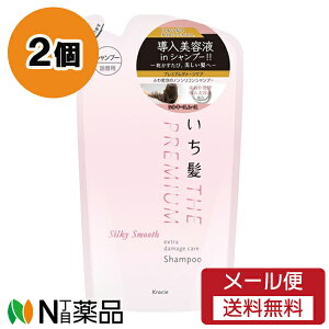 y[֑zNVGz[v_Nc  v~A GNXg_[WPAVv[ VL[X[X ߂p (340ml) 2Zbg _[WPA@wʂ肳炳甯