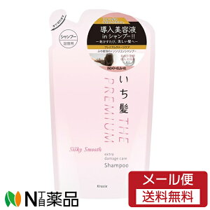 y[֑zNVGz[v_Nc  v~A GNXg_[WPAVv[ VL[X[X ߂p (340ml) _[WPA@wʂ肳炳甯ց