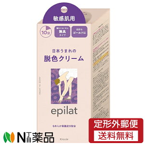 y`OXցzNVGz[v_Nc GsbgEFN[ qp (55g+55g) _уu[`@qy򕔊Oiz