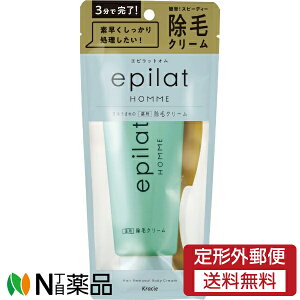 y`OXցzNVGz[v_Nc GsbgI pуN[ (150g) ȒPс@jpуN[y򕔊Oiz