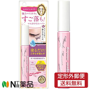 y`OXցzɐ qCCN SP Xs[fB[}XJ[o[SK (6.6ml) ̓}XJ@h邾ł炸Ƃ