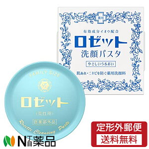 y`OXցz[bg pX^  rꐫ (90g) 痿@rAjLrhy򕔊Oiz